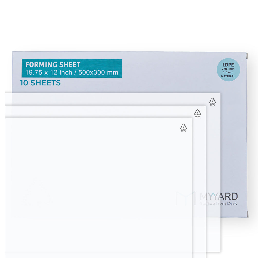 MyYard Nature White LDPE 19.75 x 12 inch